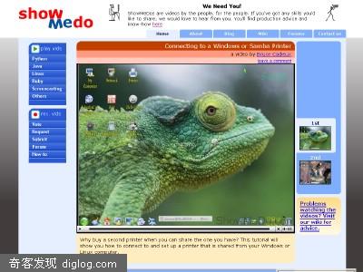 ShowMedo��IT�����̳���Ƶ��վ