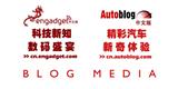 [文笔]谈谈Blog媒体