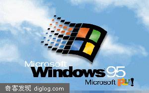 PC֮�����㼣 Windowsʮ���ʷ