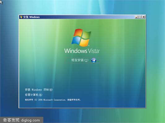 ͼ��Windows Vista�������İ氲װ����
