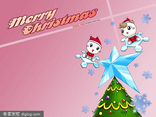 ���ͷ2006ʥ����ֽ �ڶ���