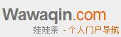 个性导航订个娃娃亲吧