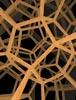 A cosmic hall of mirrors (September 2005) - Physics World - PhysicsWeb