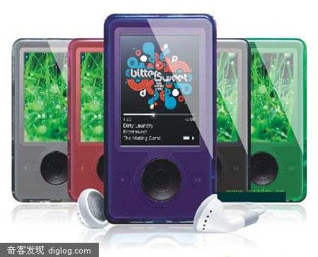 Zune������Ѷվ