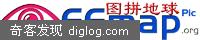 让我们一起来"图拼地球"吧!
