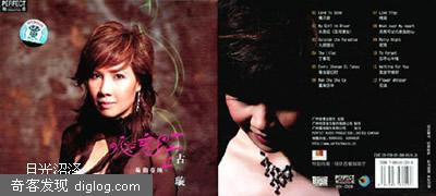 [�طƳ�Ƭ] ��诡��������IV ˮ���졷 - �¹�����