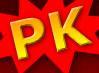 �ٶ�PK�ѹ��Ĺ�棨������ڣ�