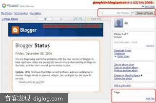 Google Picasa Web Album���¹���
