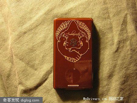 特别版Zune