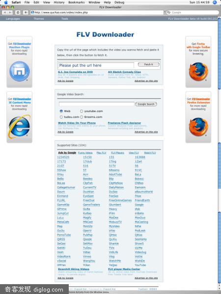 FLV Downloader,����������FLV�ļ���ȡ��վ��