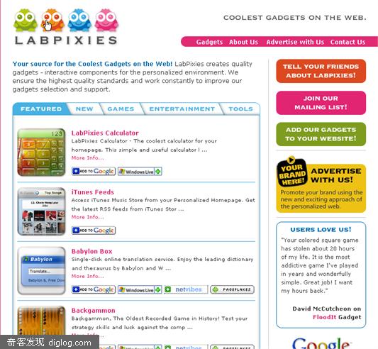 Labpixies:����������widgets