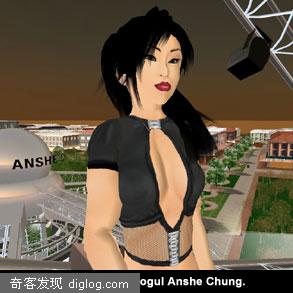 RED HERRING | Second Life��s First Millionaire