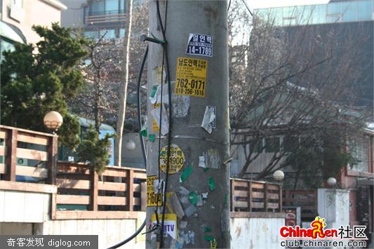 韩国街头小广告，大家不要被韩剧骗了