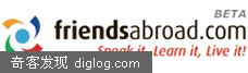 在线语言学习社区FriendsAbroad