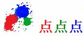 �ҵ㣬�ҵ㣬�ҵ��� - �� ��-[In Matter]���������¼����