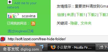 修改你的开始菜单的"开始"按钮