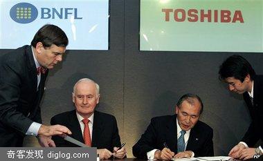 Newsvine - Toshiba in $5.4B Westinghouse Electric Deal