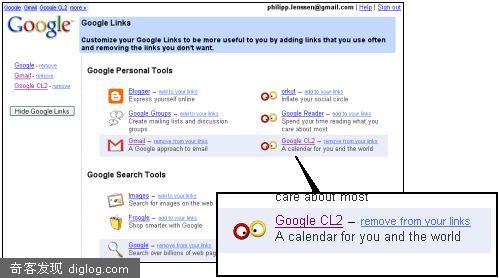 Google CL2 Calendar?