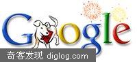Google推出在线书签 - 哈斯日志
