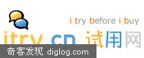 试用网 - i Try Before i Buy