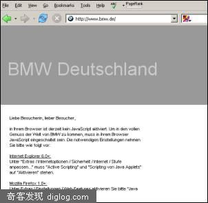 German BMW Banned From Google