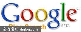 google logo fun - google.org.cn
