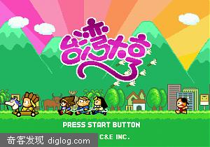 在线玩所有SEGA,NES,Amiga,ARCADE出品的游戏