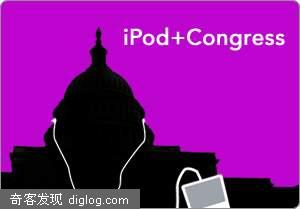��ÿ����������Ա����iPod!
