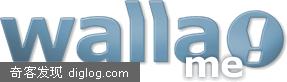 Walla! - free 3G mail
