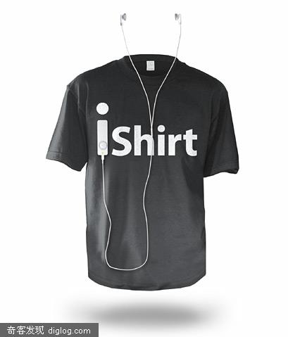 PodShirt . shuffle integrated apparel : iShirt