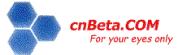 cnBeta.COM - For your eyes only. - 上海电信今年拟试点流量计费 开始对BT“支招”