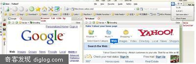Maxthon 2.0��ͼ���ȿ�