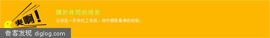 ˬ��_����BLOG
