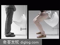 男女共用小便槽