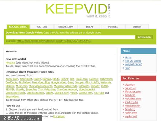 KeepVid������FLVӰ�������� - Ϣ��԰ - Sai Lok Paradise - by �汥������ѽ