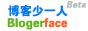 web2.0网站博客少一人的所有权划分成200份