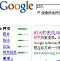 �����������°��Google��