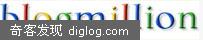 百万BLOG