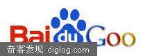 �����õ��������� �� GOOGLE��Baidu ����