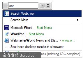 Google Desktop Search 离开Beta
