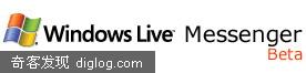 Windows Live Messenger Beta���⹫��ע��