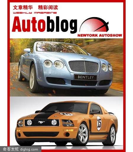 Autoblog ŦԼ��չȫ��׷��