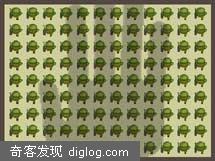 怒气大师3000