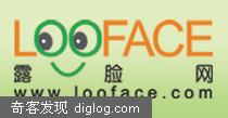 露脸网--大学生互动空间；来这儿露个脸，亮出你自己