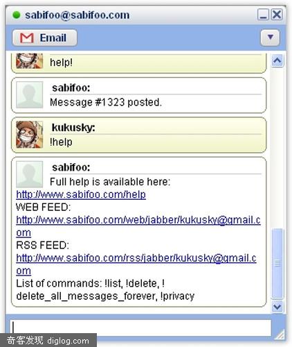 Sabifoo�CWeb2.0�´��⡢ͨ����ʱͨ�����������¼�RSS