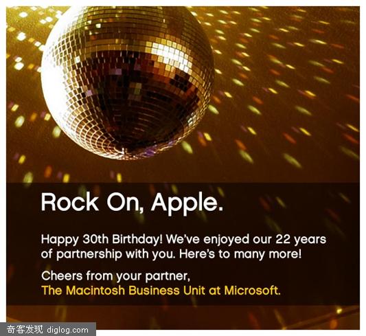 微软:Happy 30th Birthday! Apple!