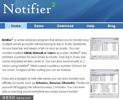 Notifier2 Gtalk邮件监视