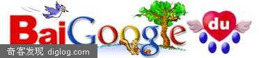 ��Google��---�ٶ�Googleһ���ѣ�