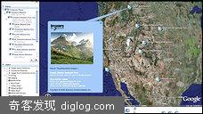 Google Earth��������ý����Ƶ
