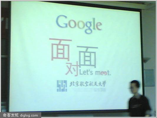 �����google���ܲ�